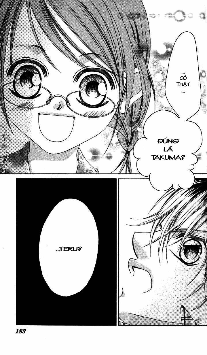 boku no hatsukoi wo kimi ni sasagu chapter 15 33