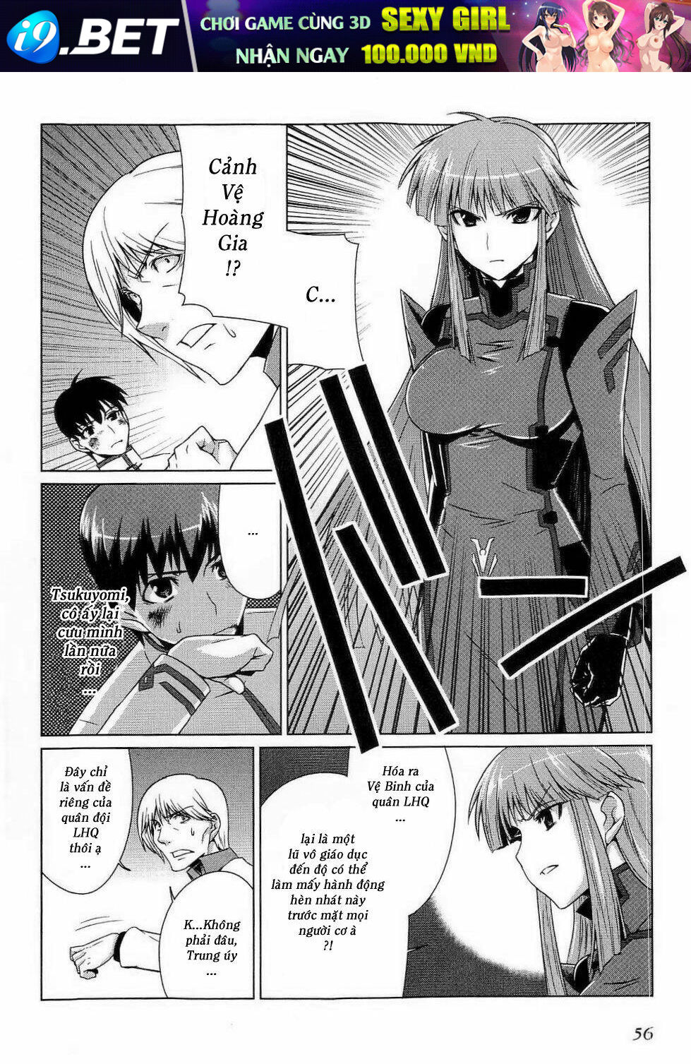 muv luv alternative chapter 9 28