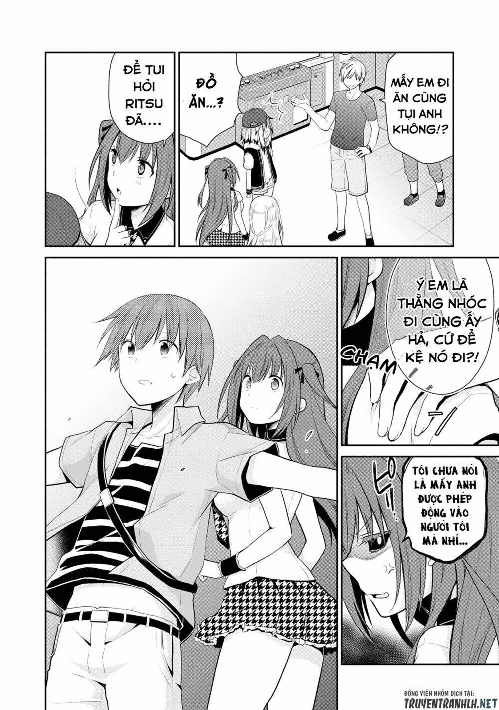 asmodeus wa akiramenai chapter 6 13