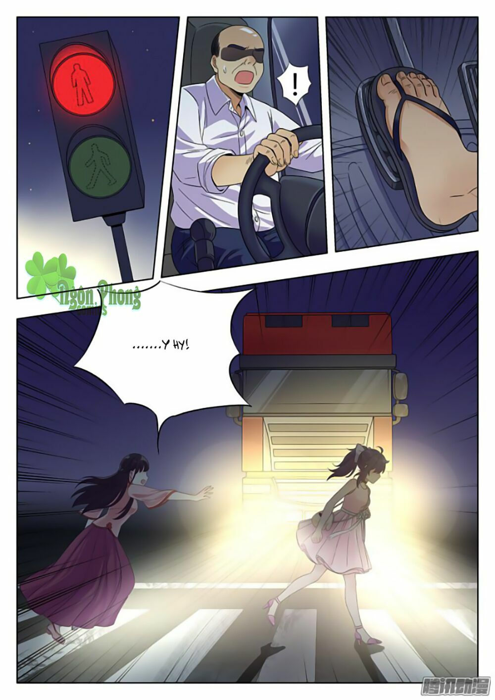 luyến ái 1/2 chapter 5 14