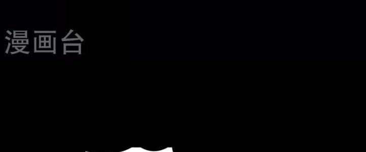 trở thành vương giả sau khi bị cắn chapter 1.5 15