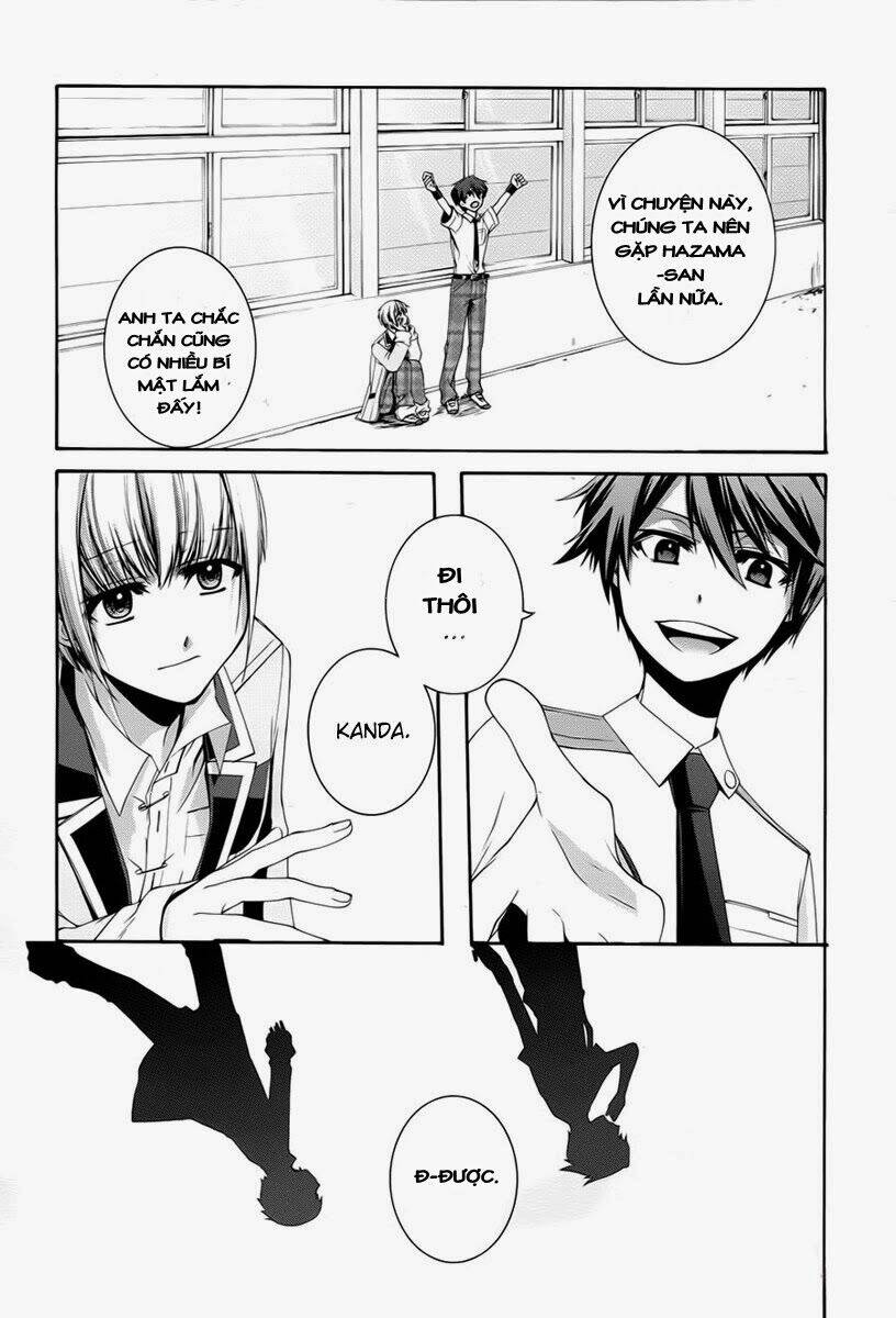 dolls code chapter 2 35