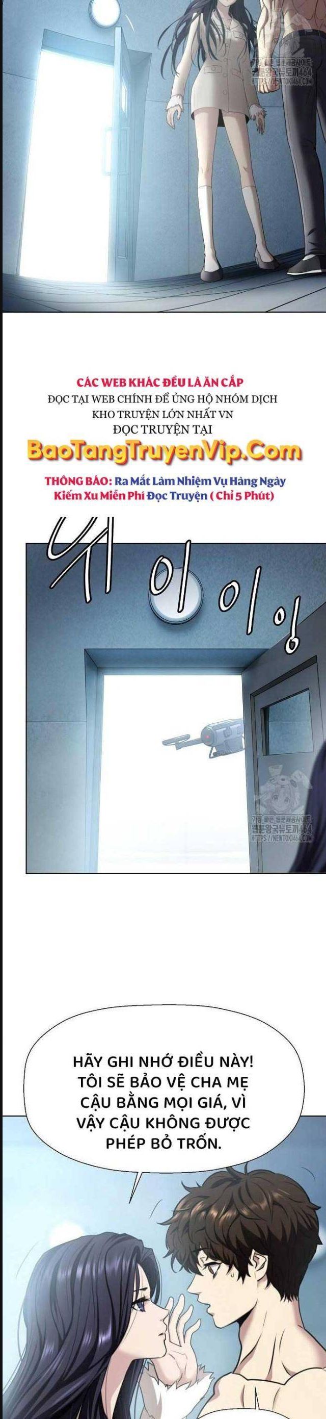 đấu trường chiến đấu chapter 23 14