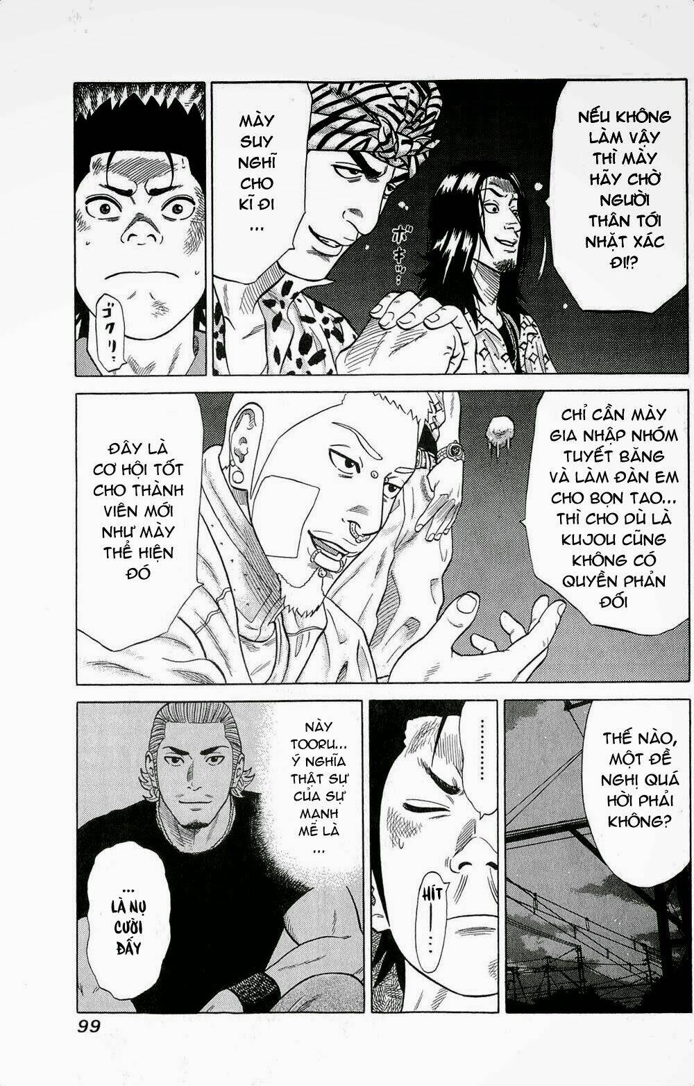 samurai soldier chapter 3 4