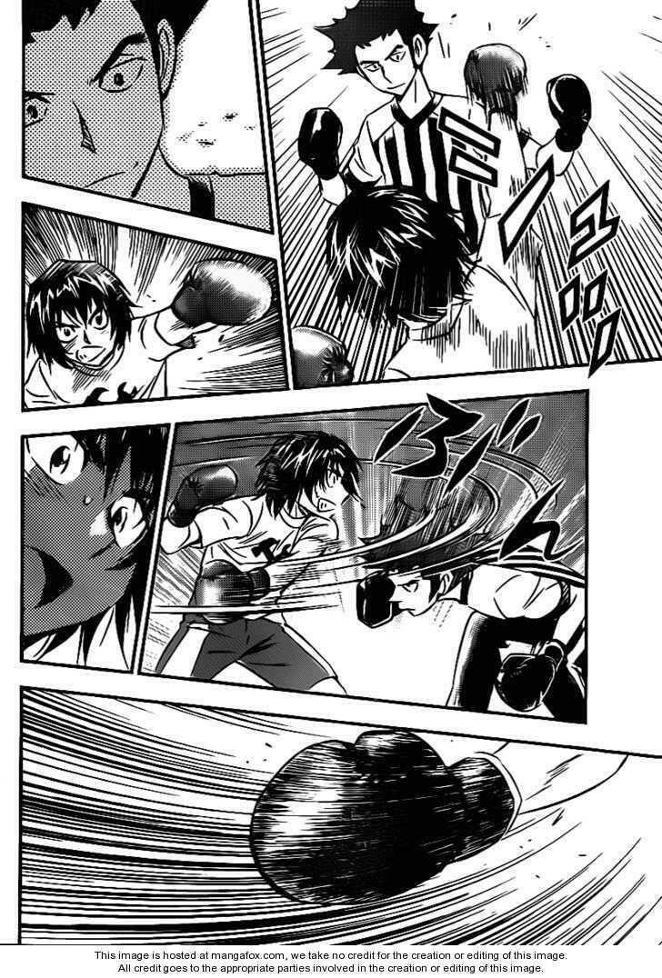 buyuden chapter 12 8