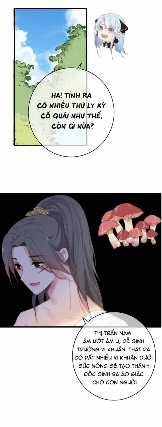 dữ tử thành thuyết chapter 12 18