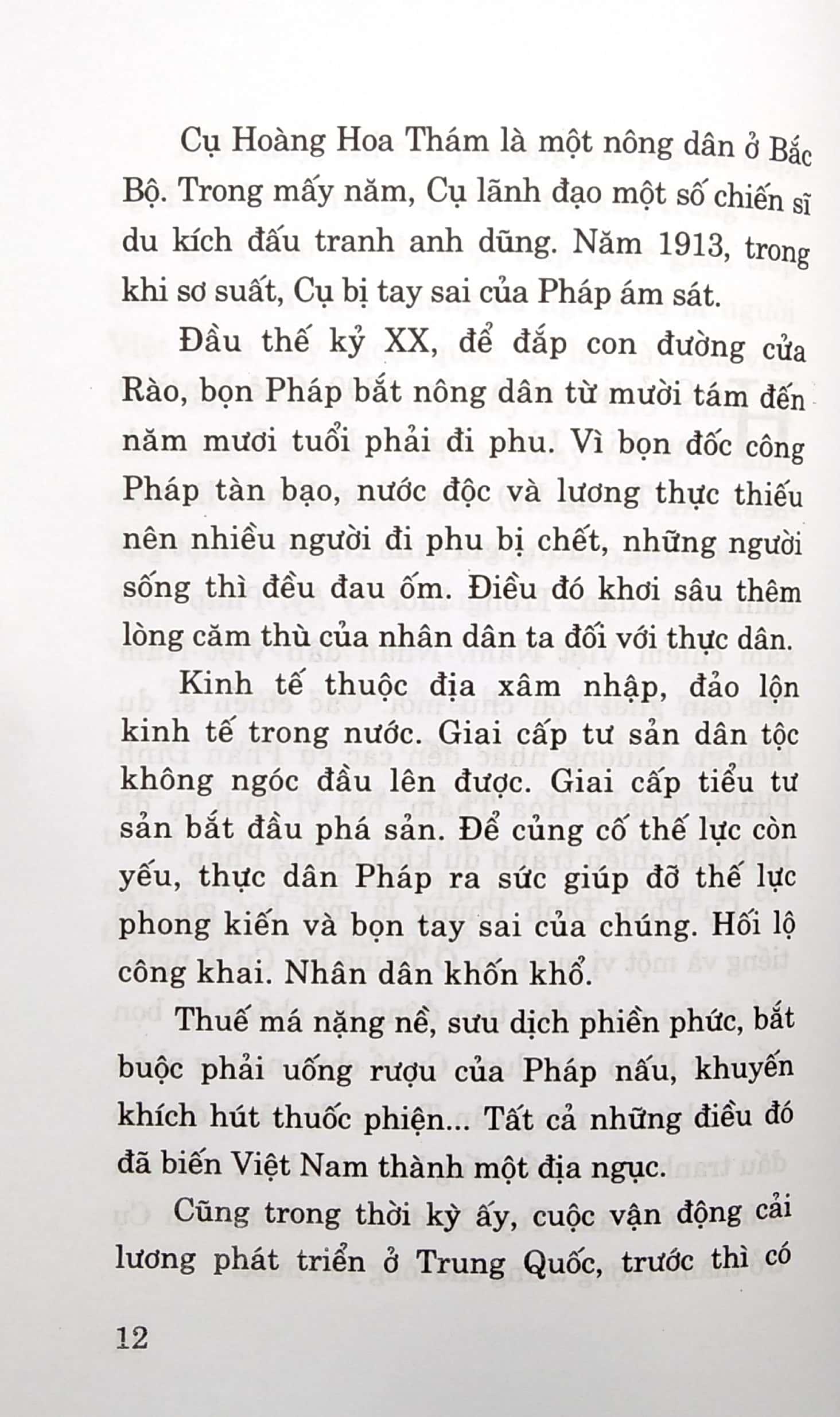 Những Mẩu Chuyện Về Đời Hoạt Động Của Hồ Chủ Tịch