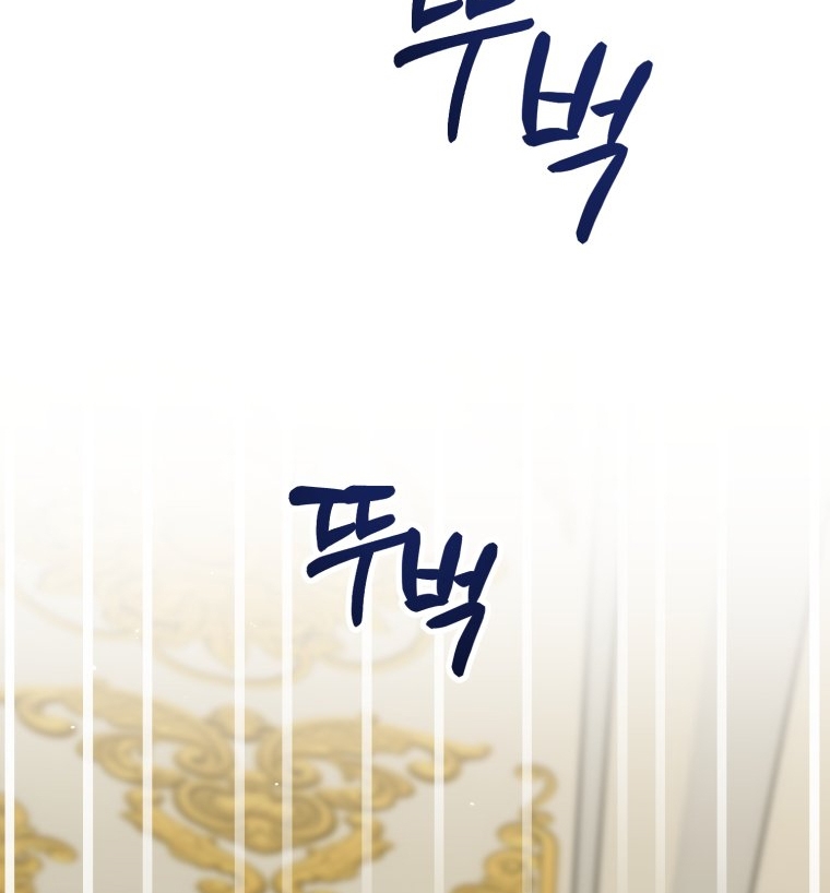 [18+] tôi đã kết hôn với kẻ thù giết cha mẹ chapter 16.2 53