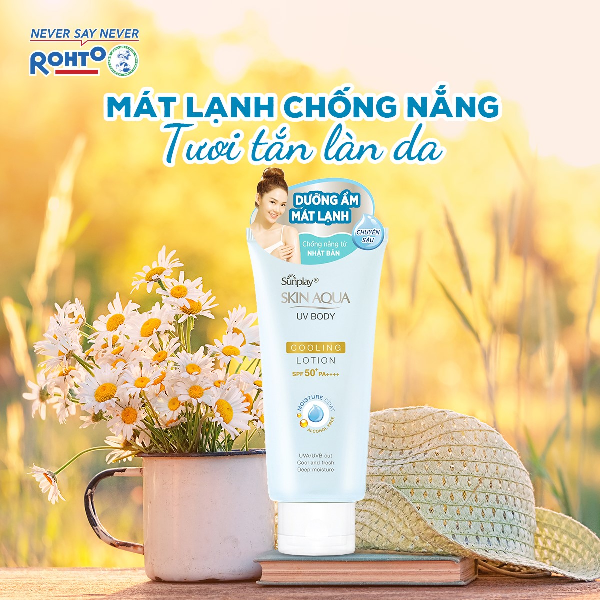 Chống Nắng Sunplay Skin Aqua UV Body Cooling Body Lotion Dưỡng Thể Mát Lạnh SPF50+ PA++++ 150g