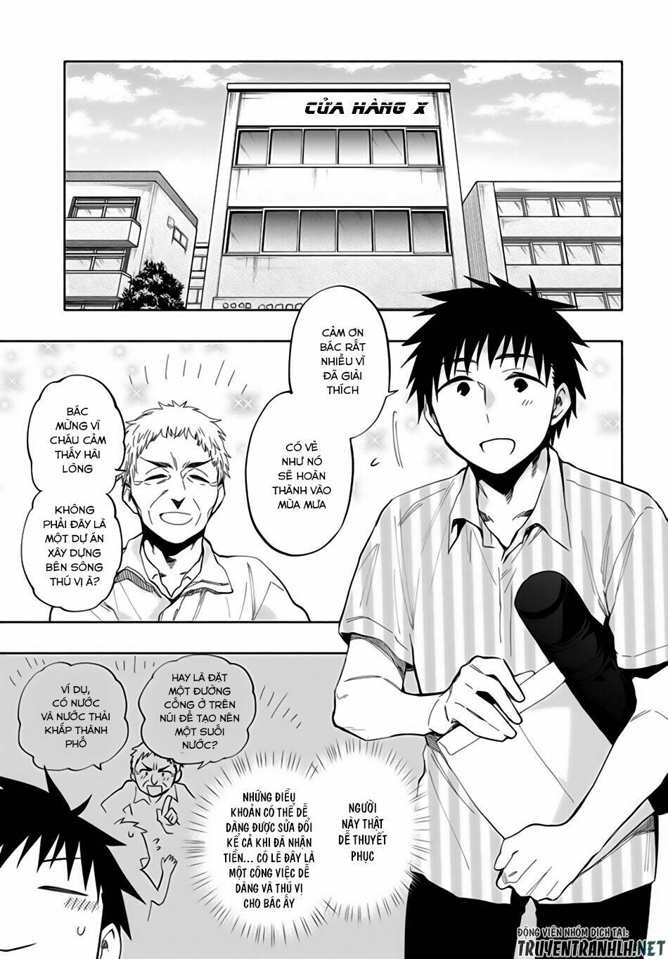 takarakuji de 40-oku atattandakedo isekai ni ijuu suru chapter 31 7