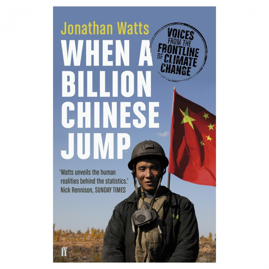 When A Billioin Chinese Jump