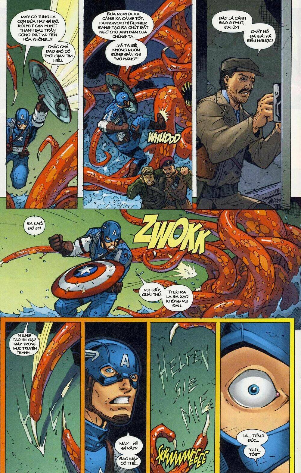 marvel cinematic universe chapter 17 22