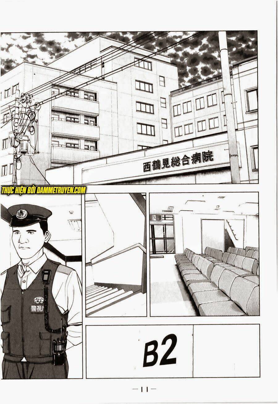 museum chapter 10 11