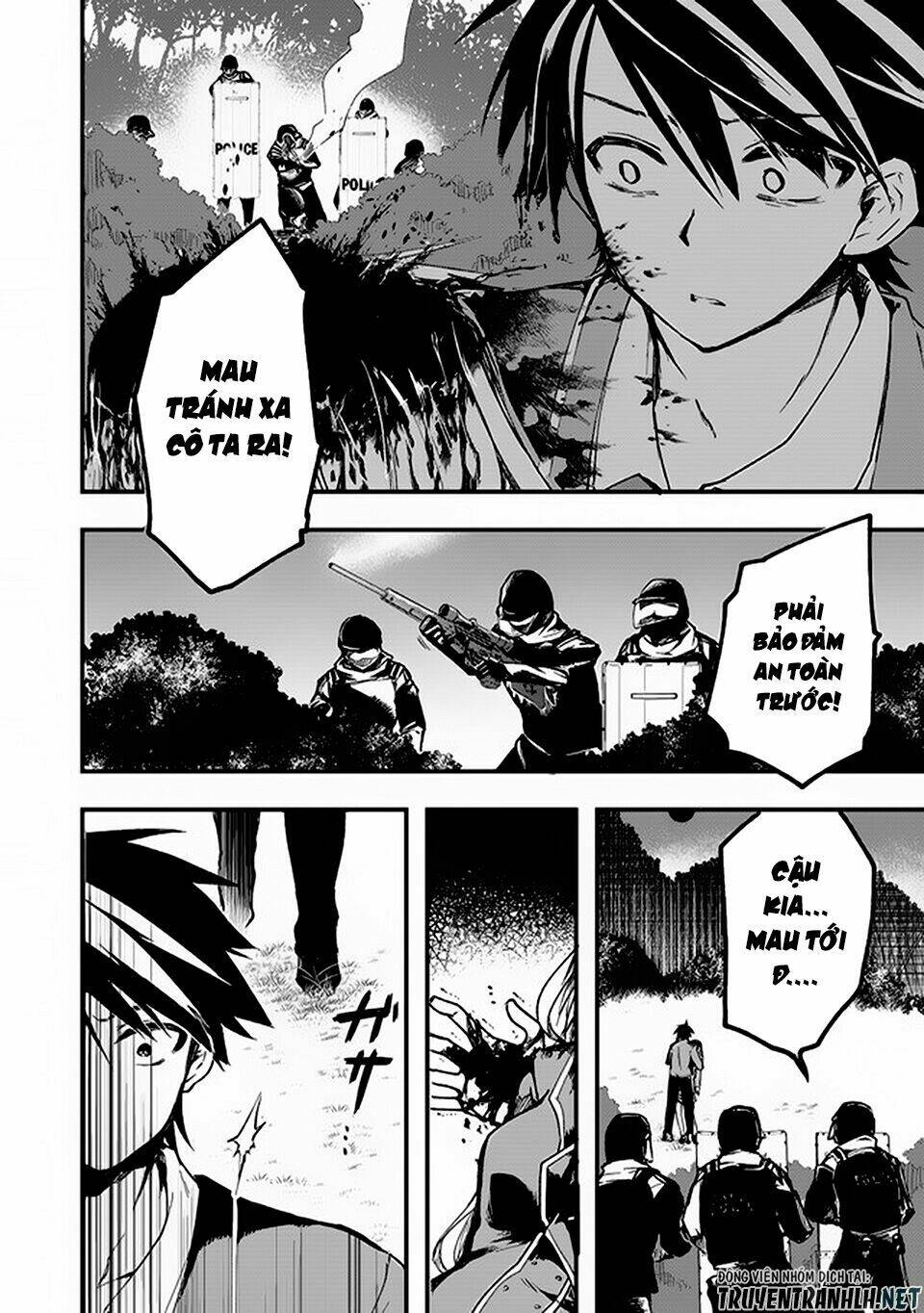 walpurgis no yoru ni chapter 1 34