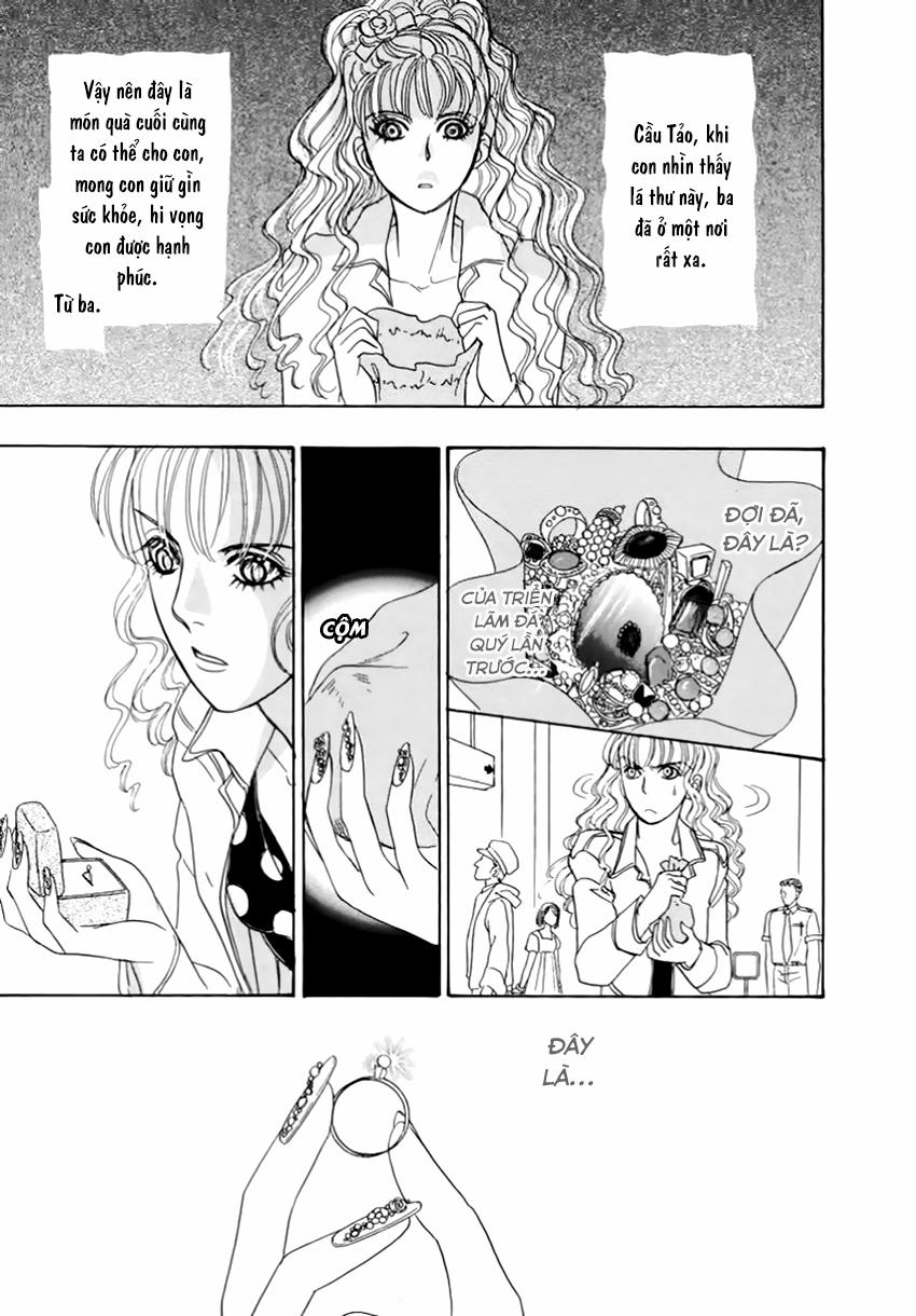 new pet shop of horror chapter 25 36