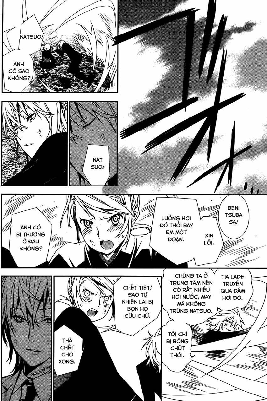 sekirei chapter 163 2