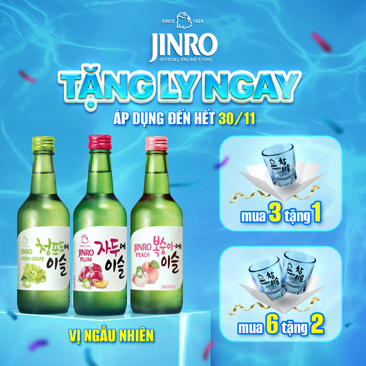 [Chính hãng] Soju Hàn Quốc JINRO VỊ MẬN 360ml