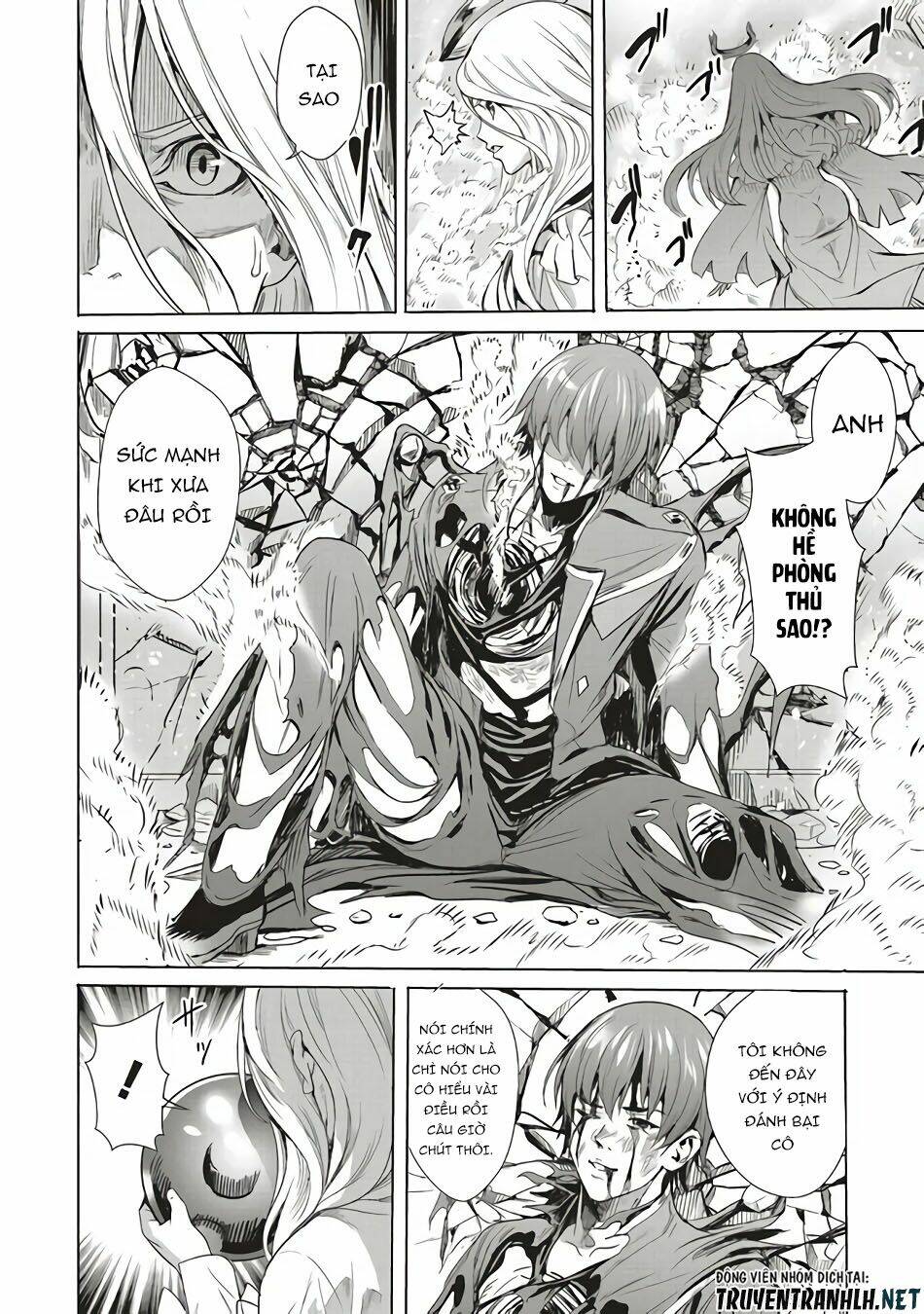 isekai saikyou no daimaou, tensei shi boukensha ni naru chapter 1.1 18