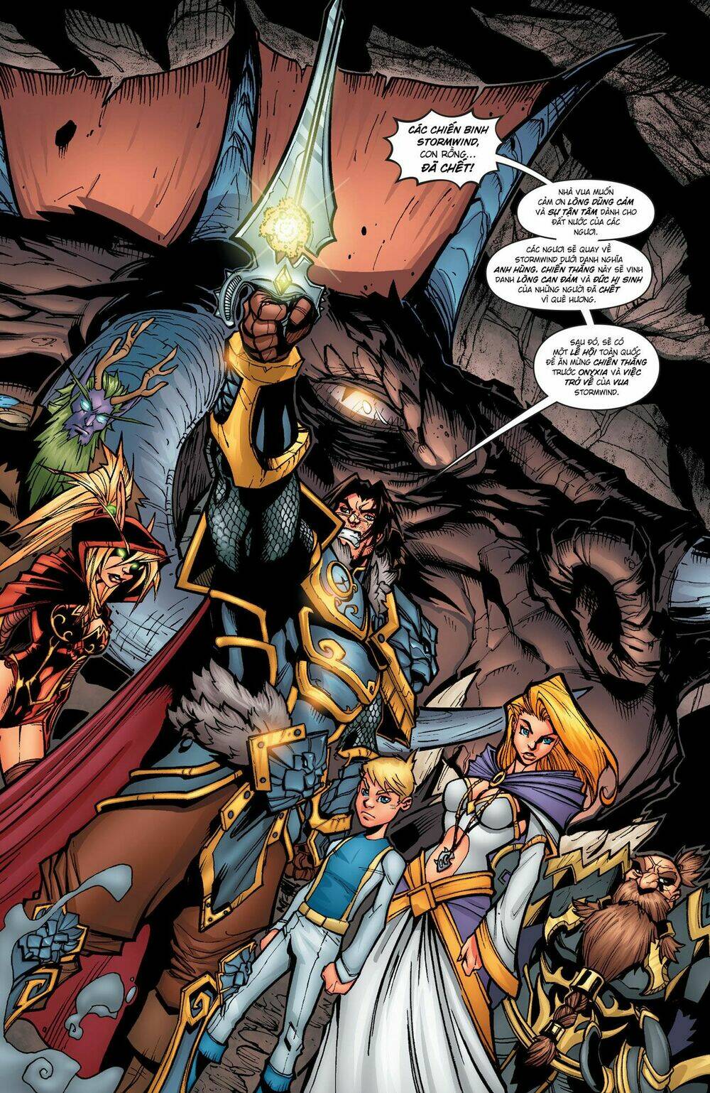 world of warcraft chapter 15 3