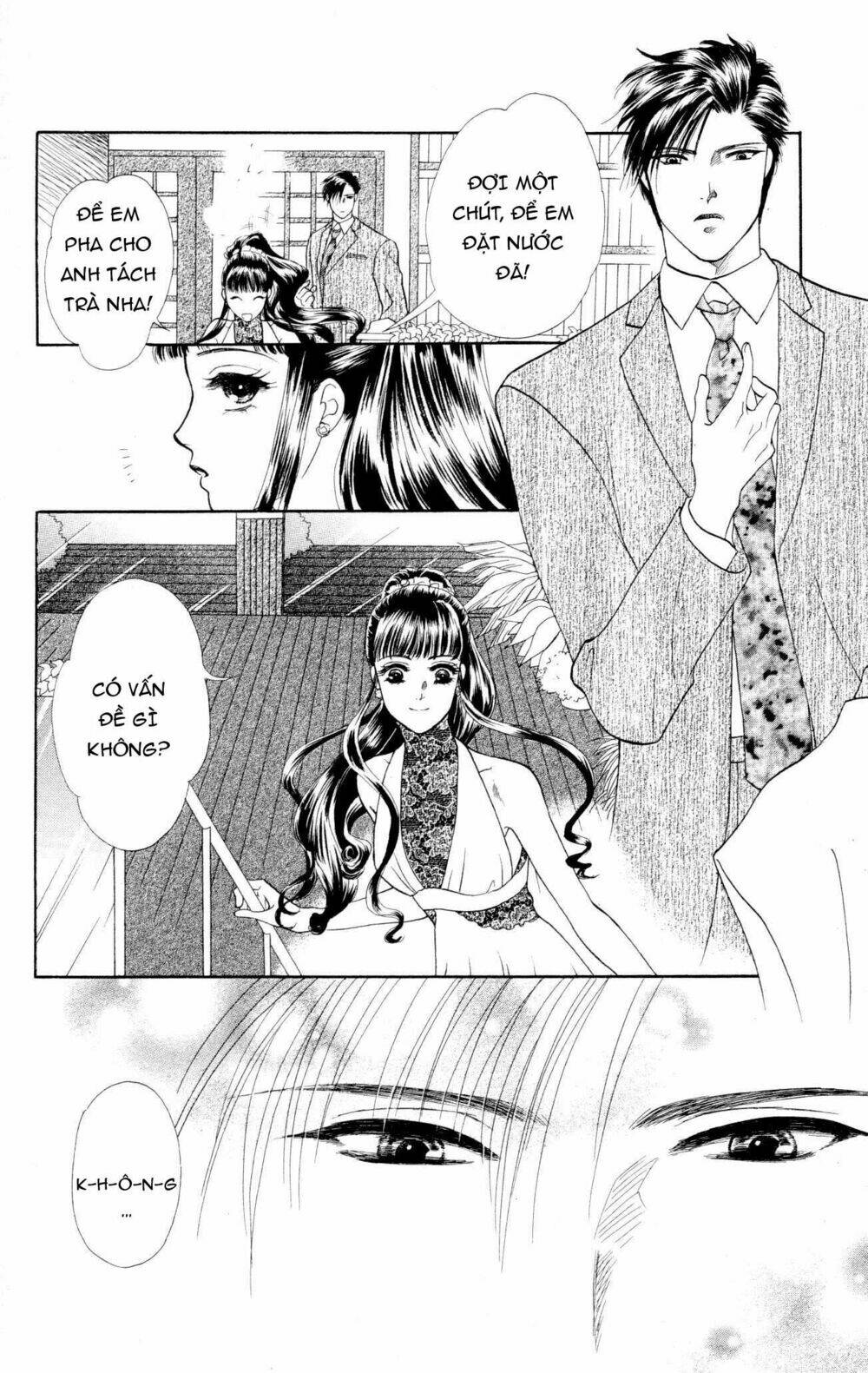 barairo my honey chapter 10 32