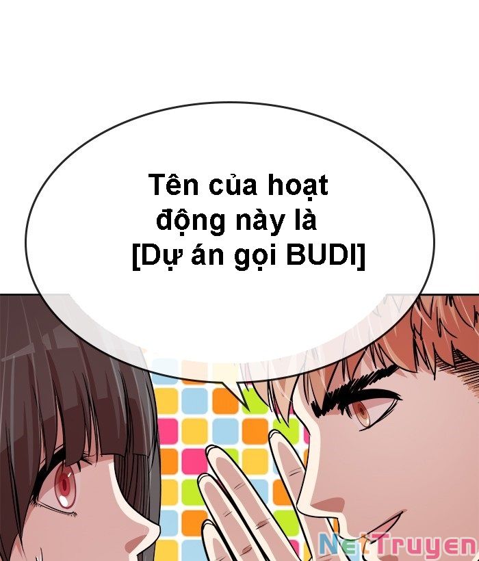 change (jinyuan) ss2 chapter 19 65