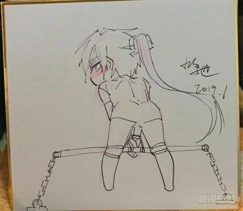 sư phụ lại trêu chọc ta chapter 51.5 33