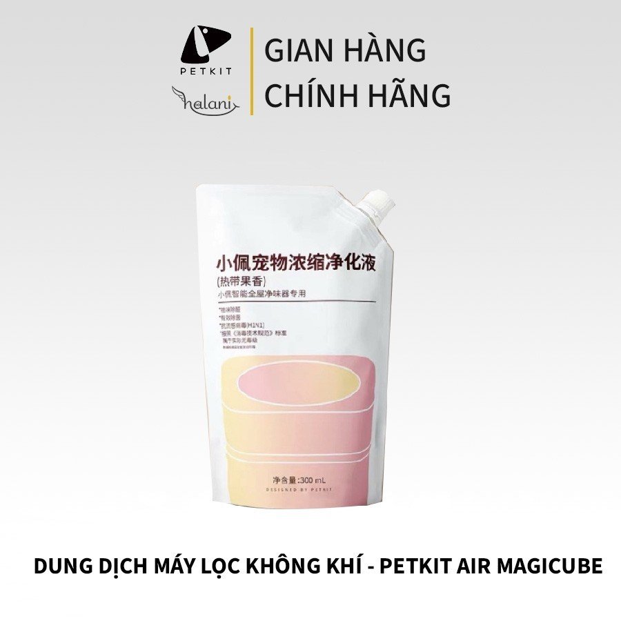Hộp dung dịch thơm