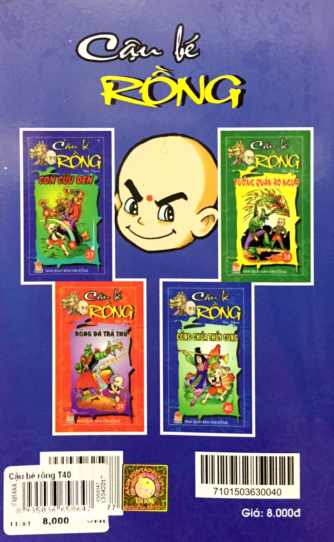 Cậu Bé Rồng Tập 40 - Công Chúa Thủy Cung