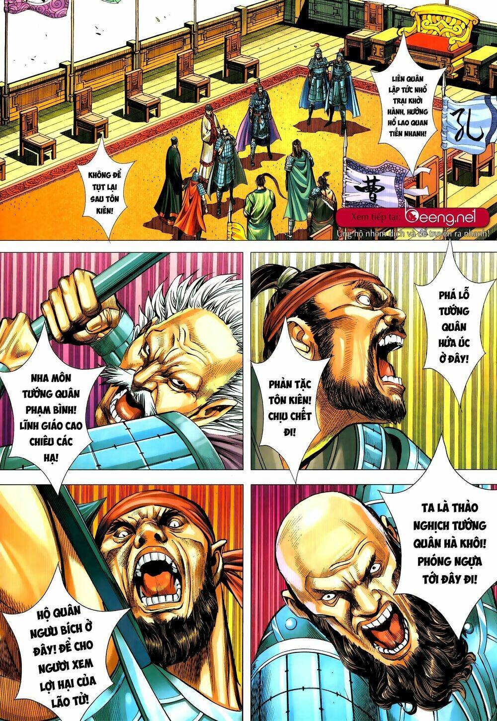 tam quốc chí dị chapter 54.1 7
