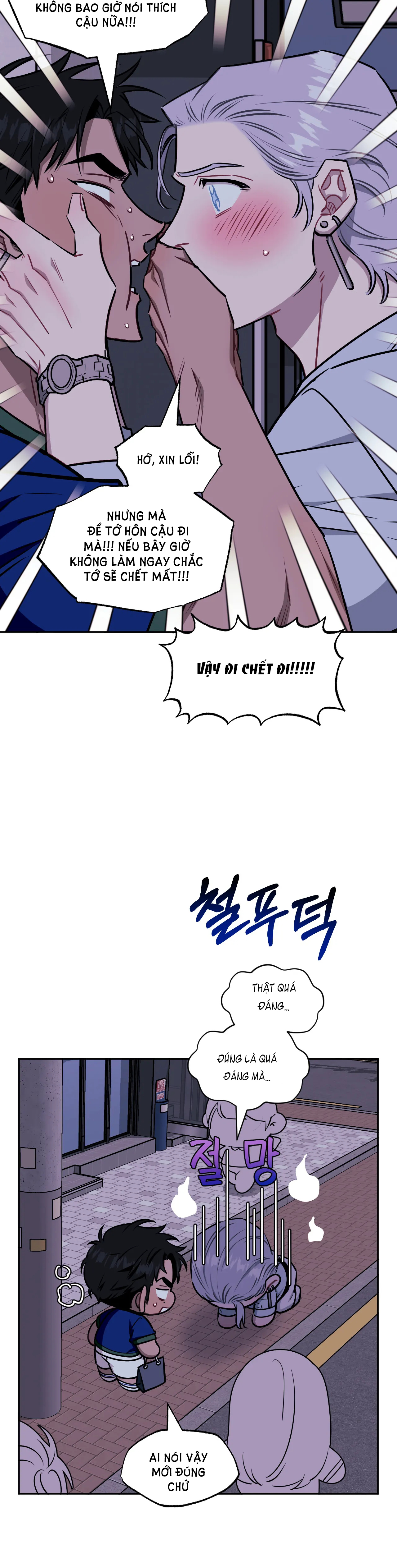 hơn cả bạn bè chapter 63.1 7