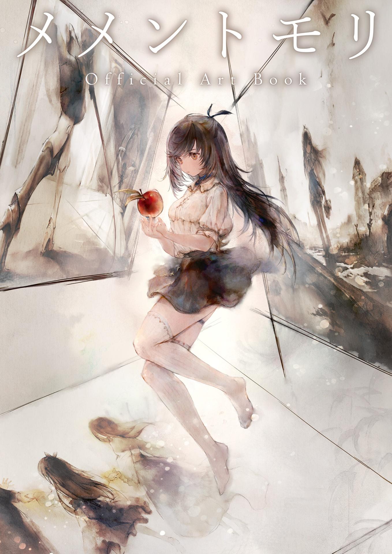 Memento Mori Official Art Book (Japanese Edition)