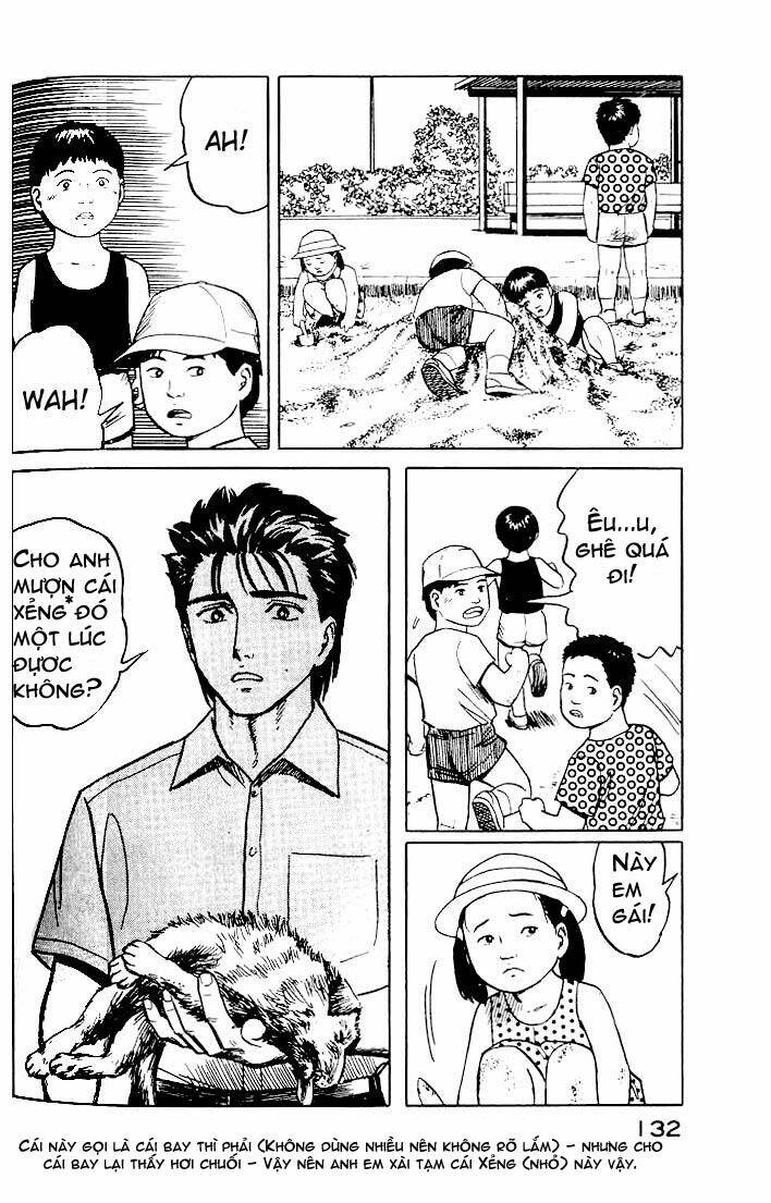 kiseijuu: sei no kakuritsu chapter 18 23