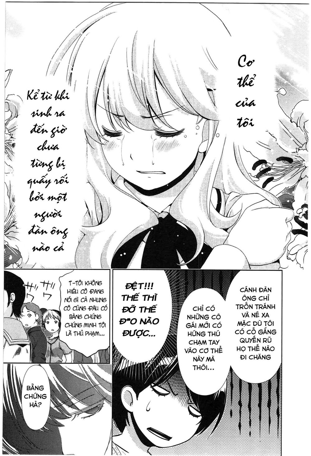 yuricam chapter 34 16