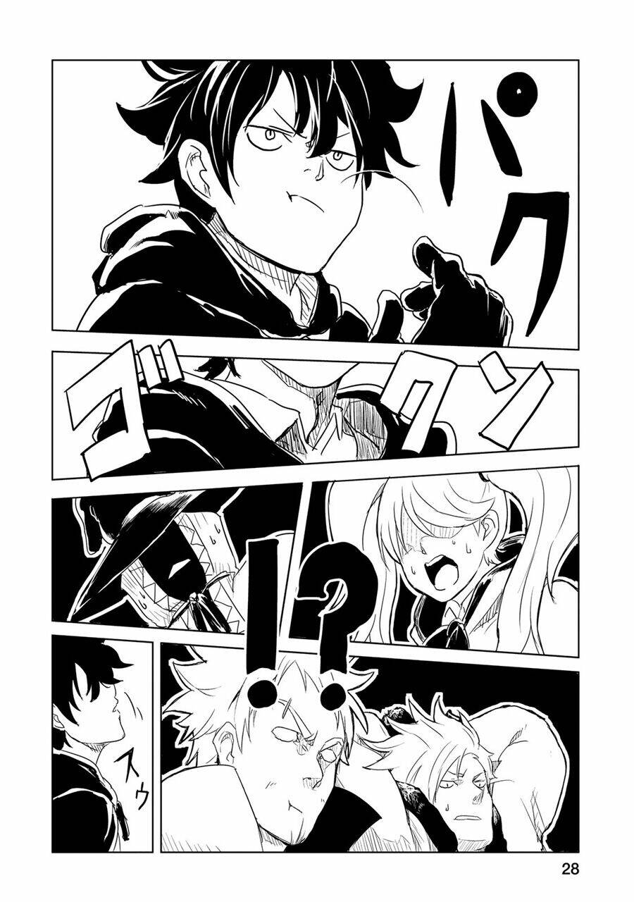 kokuei no junk chapter 1 30