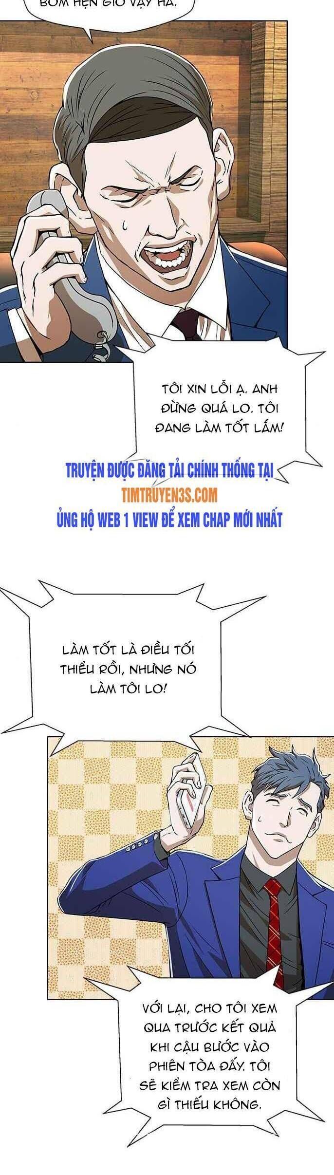 thẩm phán lee han young chapter 0 22