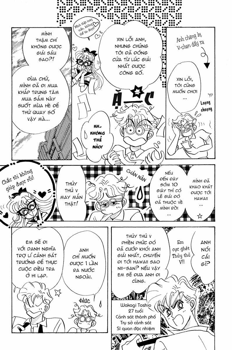 code name wa sailor v chapter 7 6