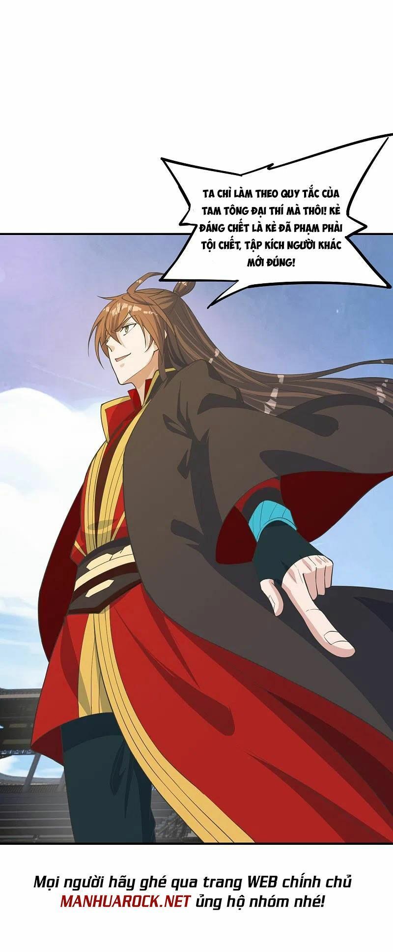 tiên võ đế tôn chapter 255 55