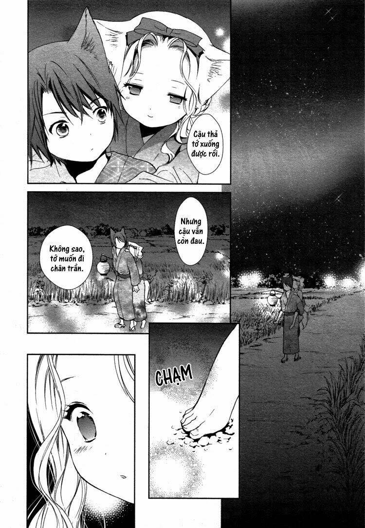 konohanatei kitan chapter 7 19