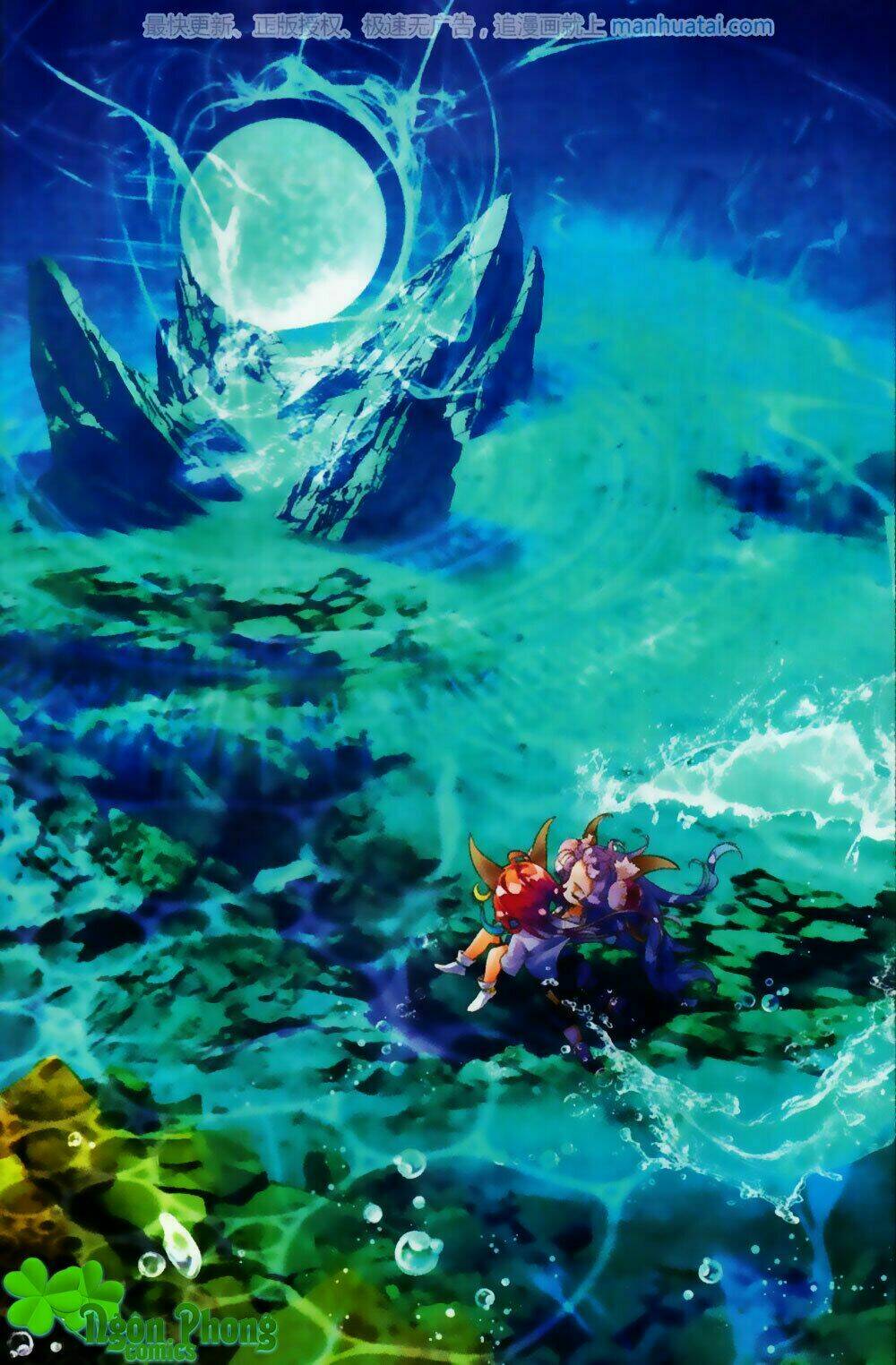 thu la chapter 24 17