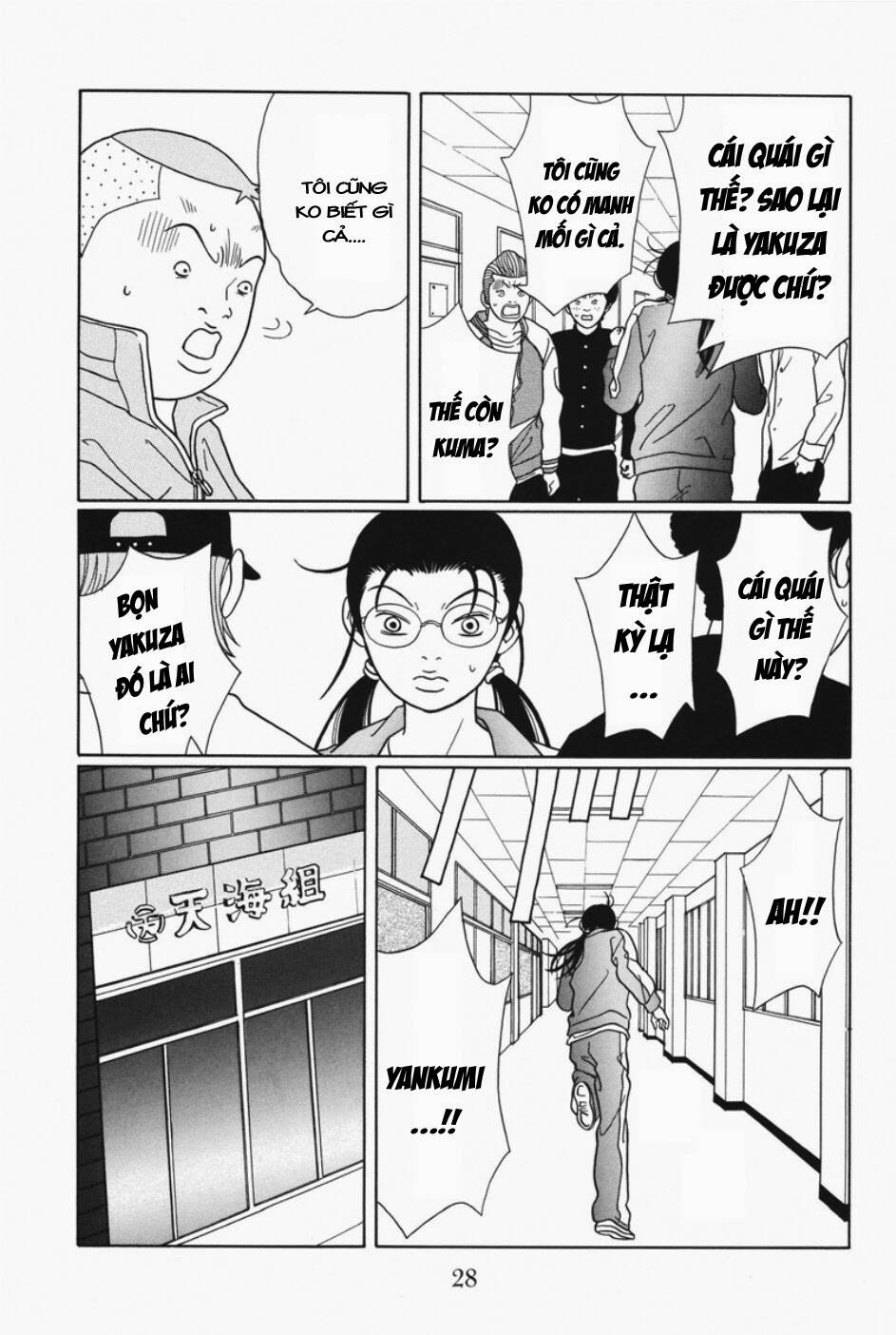gokusen chapter 104 7
