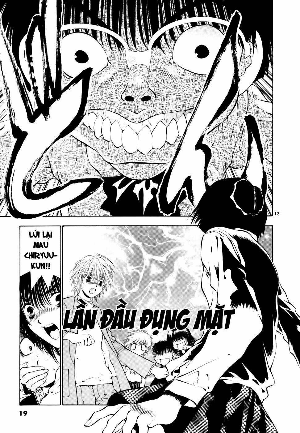 girls saurus dx chapter 33 17