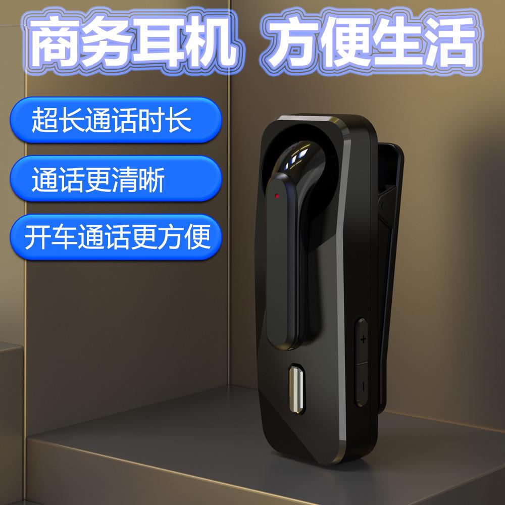 Tai nghe bluetooth dành cho doanh nhân nổ giá thấp nhất Y01, nhắc nhở rung cuộc gọi đến, cuộc gọi độ nét cao, tai nghe thông minh không dây bán trong tai