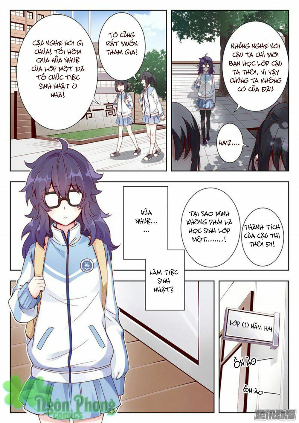 luyến ái 1/2 chapter 1 1