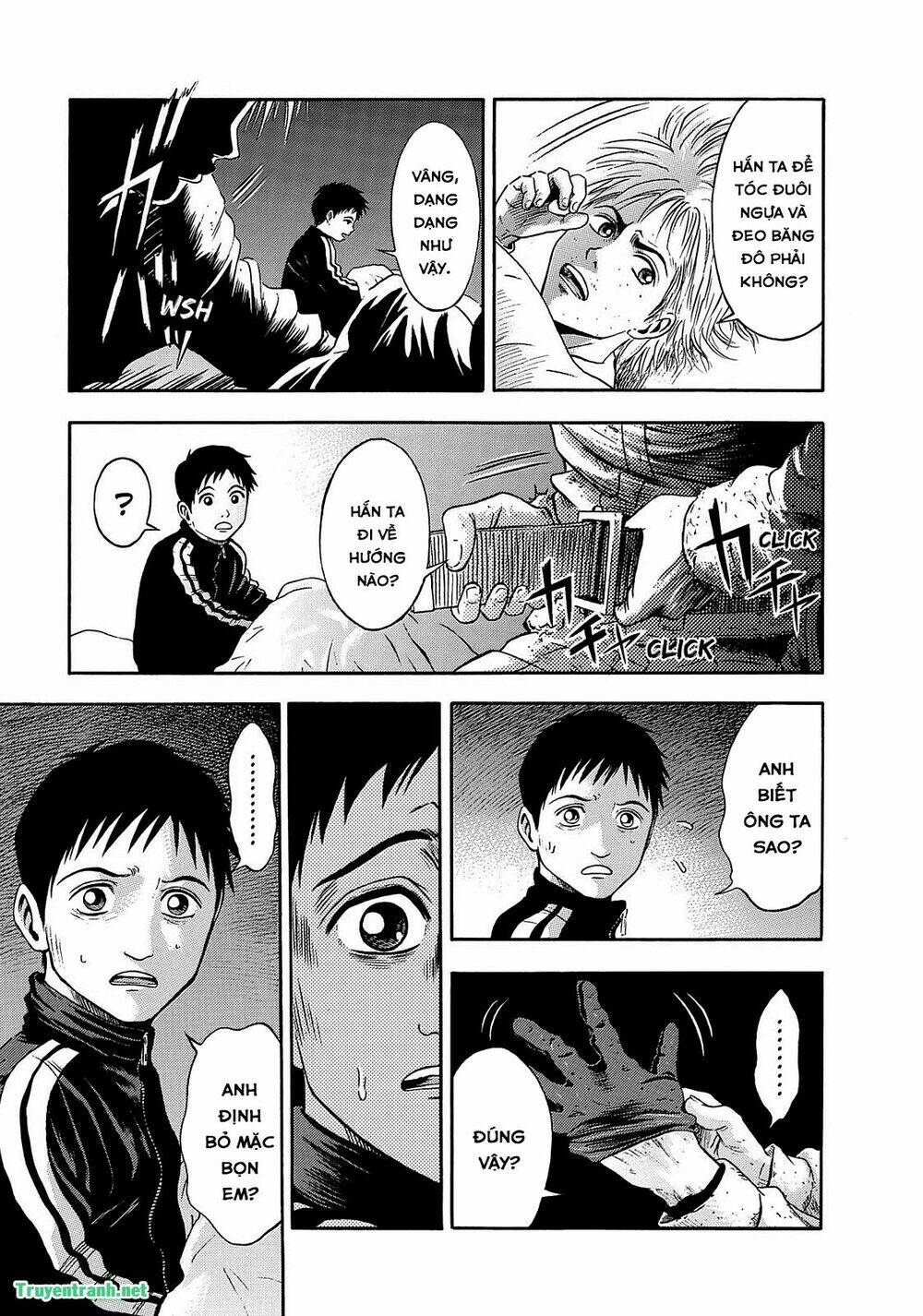 tokyo undead chapter 25 2