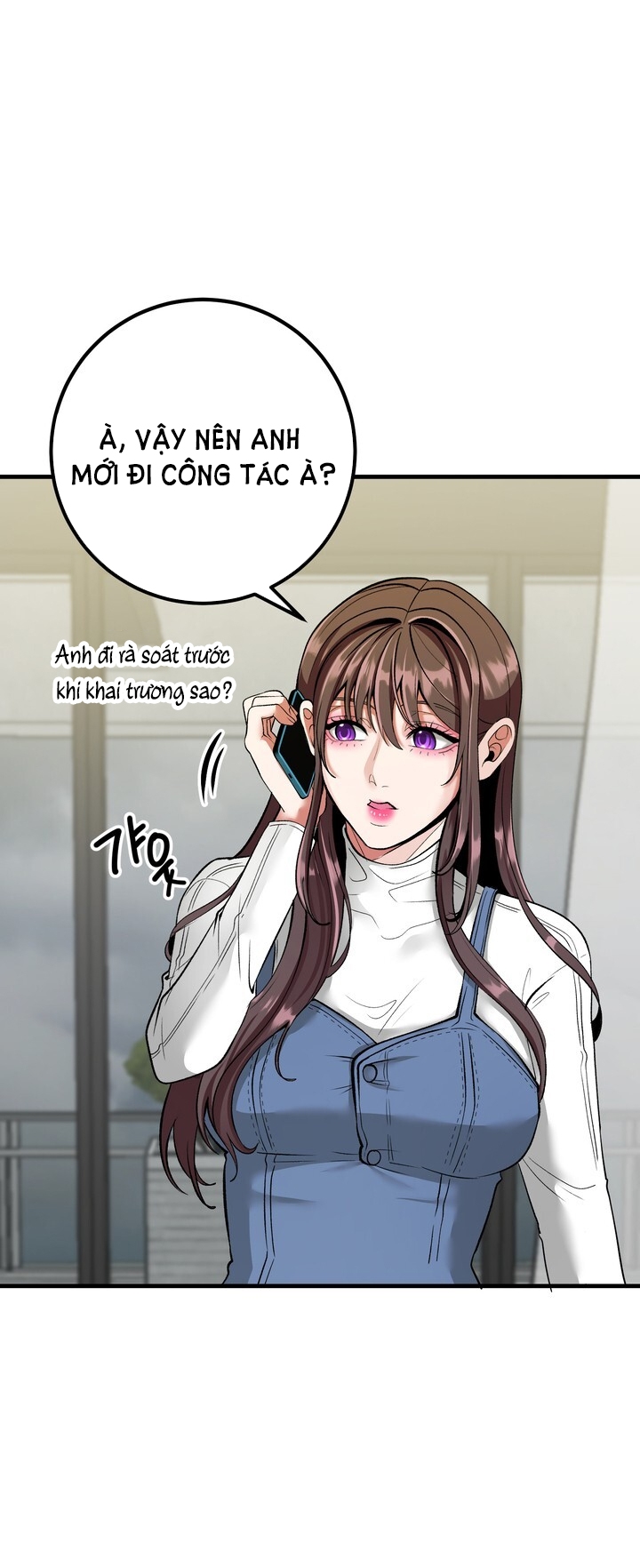Người Vợ Gợi Cảm chapter 49.2 - Trang 11