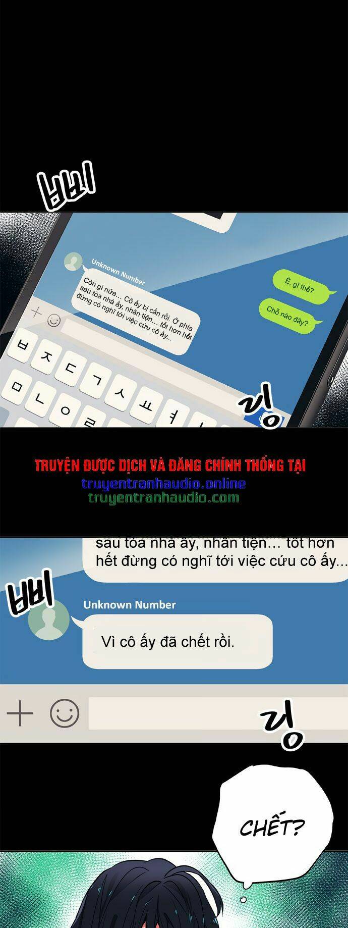 địa ngục trong núi misiryeong chapter 9 13