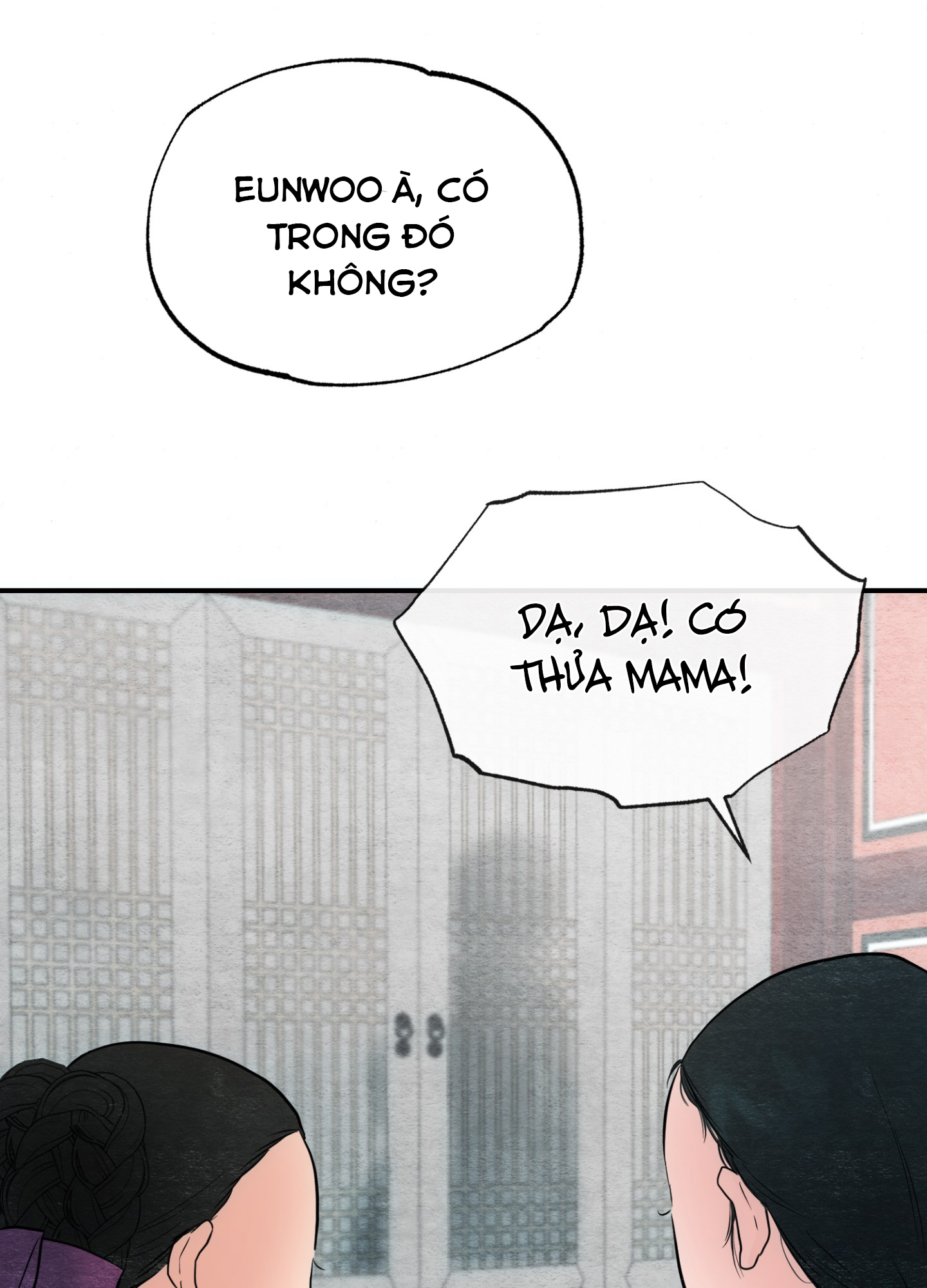 Cương Nhân chapter 5.3 11