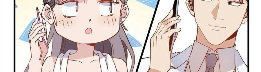 cố tổng, vợ của ngài quá mạnh rồi! chapter 20 3