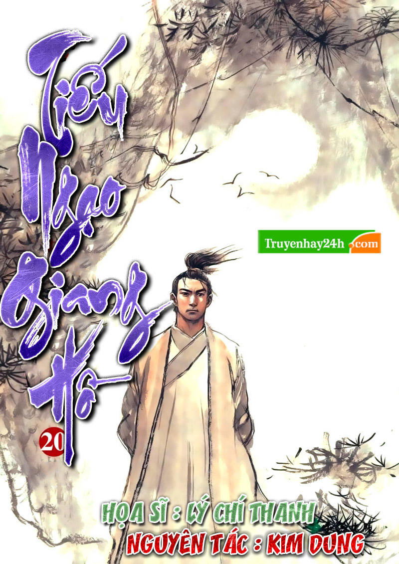 tiếu ngạo giang hồ chapter 77.2 1