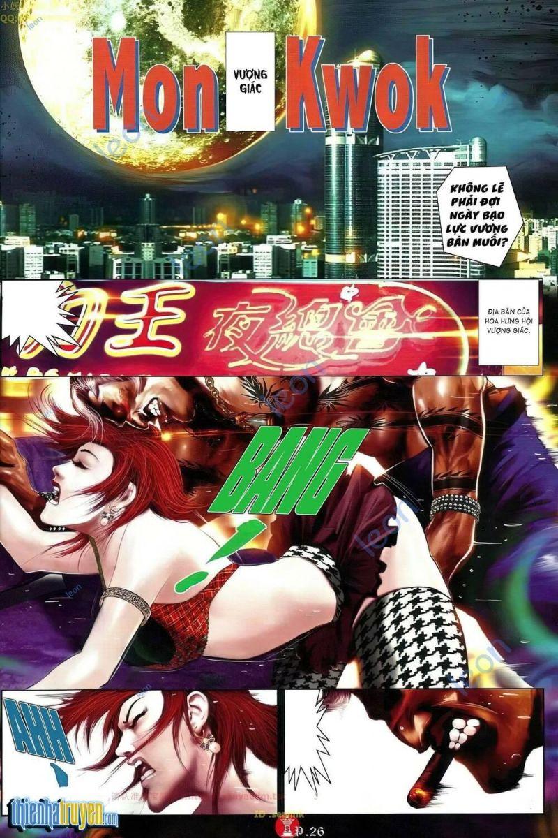 hỏa vũ diệu dương chapter 654 23